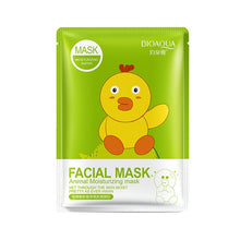 Charger l'image dans la galerie, BIOAQUA Skin Care Plant Facial Mask Moisturizing Oil Control Blackhead Remover Wrapped Mask Face Mask Face Care