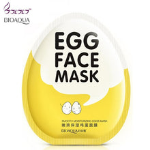 Charger l'image dans la galerie, BIOAQUA Skin Care Plant Facial Mask Moisturizing Oil Control Blackhead Remover Wrapped Mask Face Mask Face Care