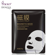 Charger l'image dans la galerie, BIOAQUA Skin Care Plant Facial Mask Moisturizing Oil Control Blackhead Remover Wrapped Mask Face Mask Face Care
