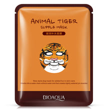 Charger l'image dans la galerie, BIOAQUA Skin Care Plant Facial Mask Moisturizing Oil Control Blackhead Remover Wrapped Mask Face Mask Face Care