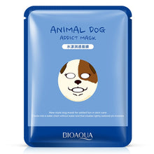 Charger l'image dans la galerie, BIOAQUA Skin Care Plant Facial Mask Moisturizing Oil Control Blackhead Remover Wrapped Mask Face Mask Face Care