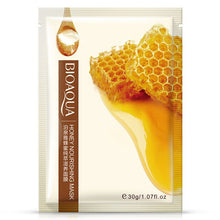 Charger l'image dans la galerie, BIOAQUA Skin Care Plant Facial Mask Moisturizing Oil Control Blackhead Remover Wrapped Mask Face Mask Face Care