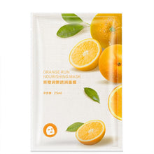 Charger l'image dans la galerie, PF79 Skin Care Six Fruit Facial Mask Shea Butter Mangosteen Blueberry Pomegranate Kiwi Fruit Aloe Sheet Mask Face Mask