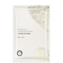 Charger l'image dans la galerie, PF79 Skin Care Six Fruit Facial Mask Shea Butter Mangosteen Blueberry Pomegranate Kiwi Fruit Aloe Sheet Mask Face Mask