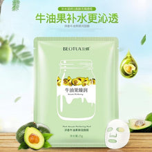 Charger l'image dans la galerie, BEOTUA Face Mask Natural Fruit Extracts Hyaluronic Acid Facial Masks Moisturizing anti acne aging whitening Skin Care Masks