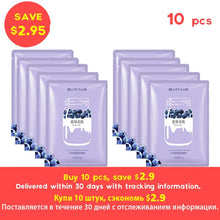 Charger l'image dans la galerie, BEOTUA Face Mask Natural Fruit Extracts Hyaluronic Acid Facial Masks Moisturizing anti acne aging whitening Skin Care Masks